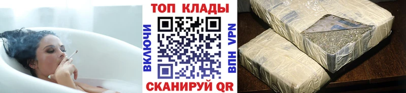 Названия наркотиков Окуловка Alpha PVP гидра ТОР Канабис Гашиш МЕТАДОН