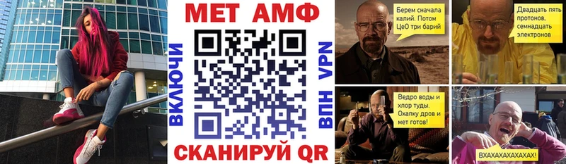 hydra зеркало  Окуловка  Amphetamine 98% 