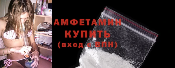 кокаин премиум Надым
