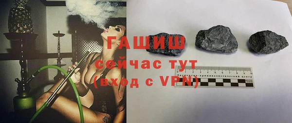кокаин премиум Надым