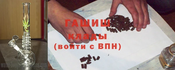 гидра Наволоки