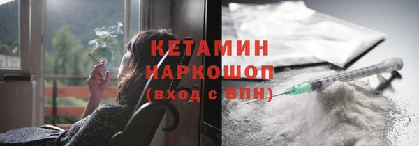 дмт Михайловск