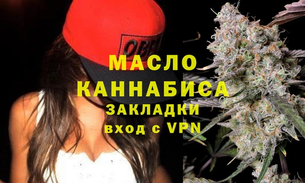 кокаин премиум Надым