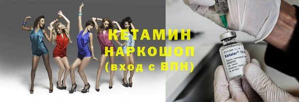 каннабис Михайлов