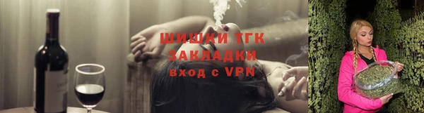 гашишное масло Нефтегорск