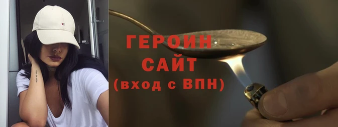 дживик Горнозаводск