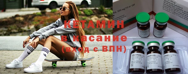 МДПВ Киселёвск