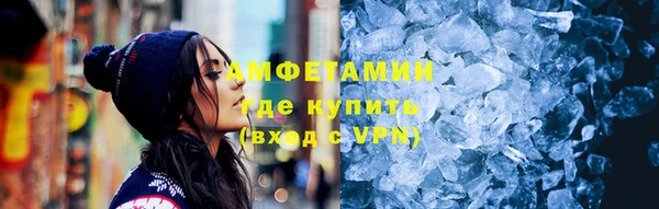 наркотики Нефтекумск