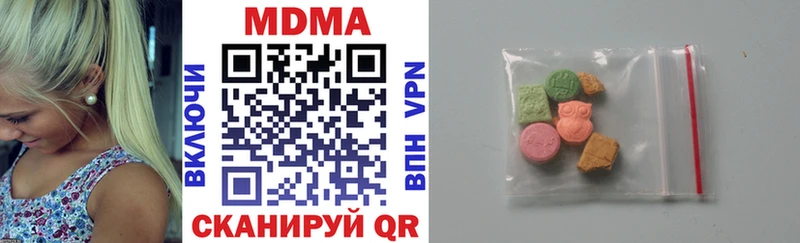 MDMA Molly  Окуловка 